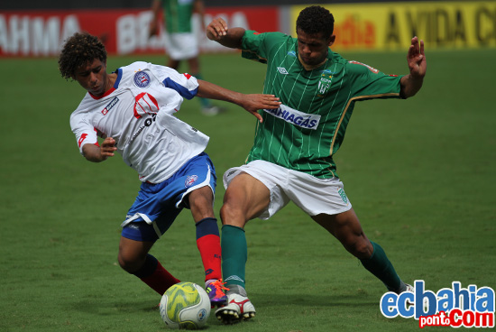 Foto: Antonio Alvim/ecbahia.com width=