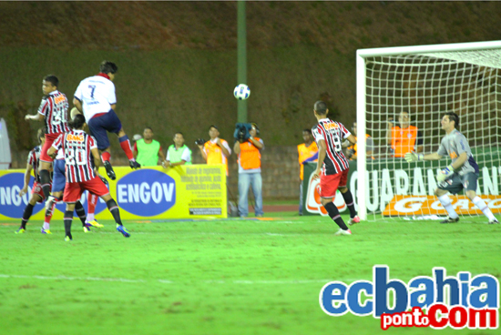 Foto: Antonio Alvim/ecbahia.com width=