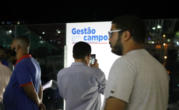 2018-12-18-00-22_capagestaoemcampo