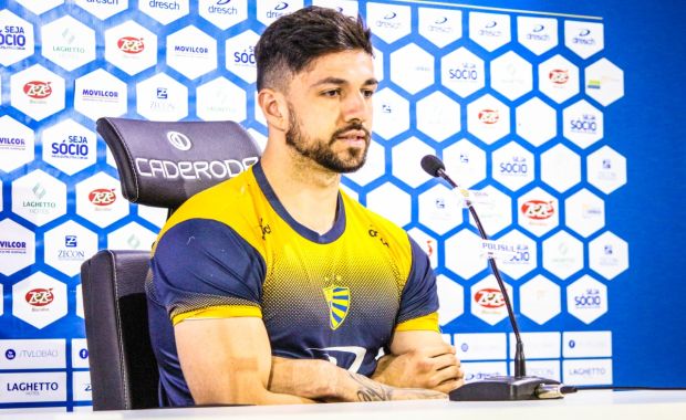 2019-12-20-16-42_capamateusclauspelotas