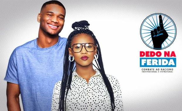 2020-11-20-15-26_traineebahia